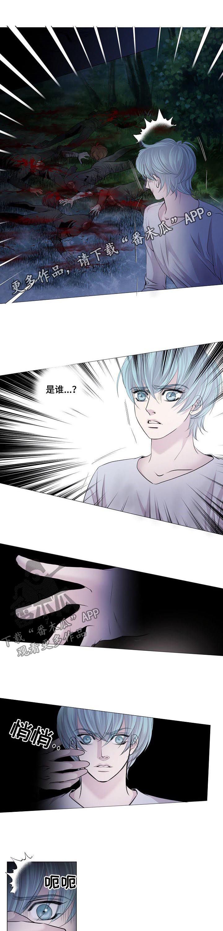 第108章：筹码