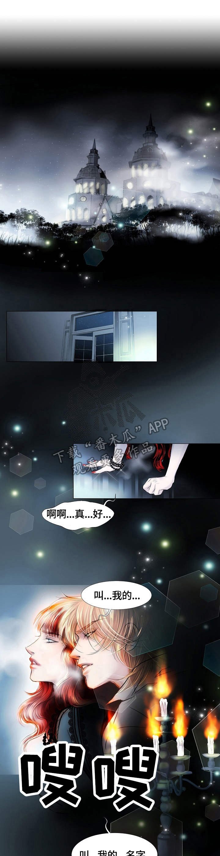 第11章：生气