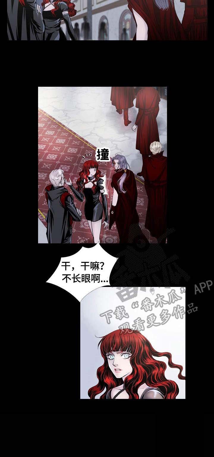 第12章：饶恕