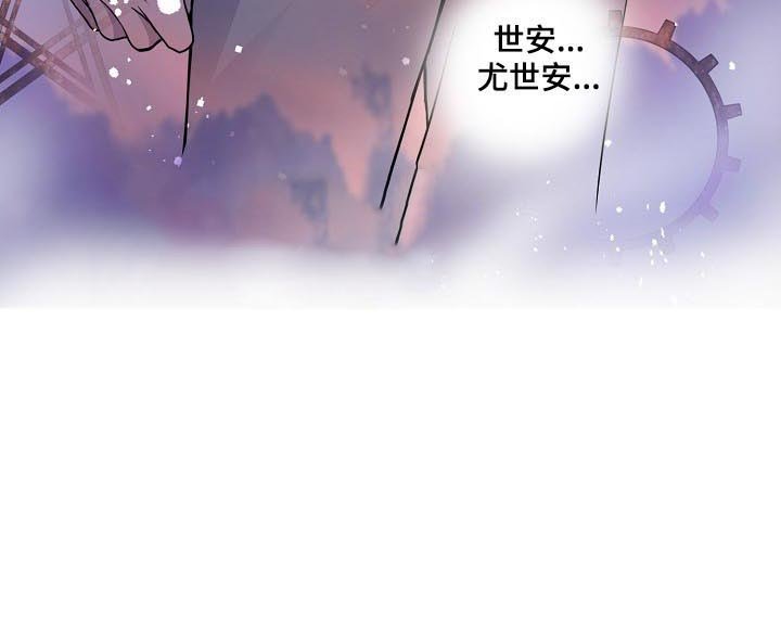 第121章：搜捕