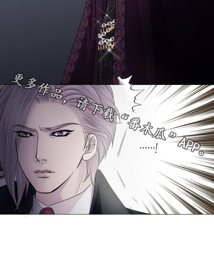 第122章：孩子