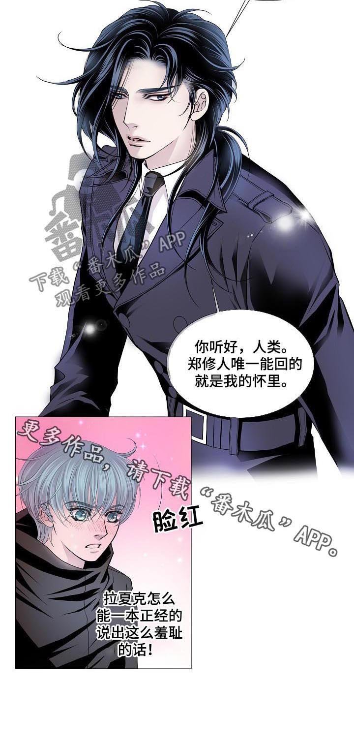 第127章：好朋友