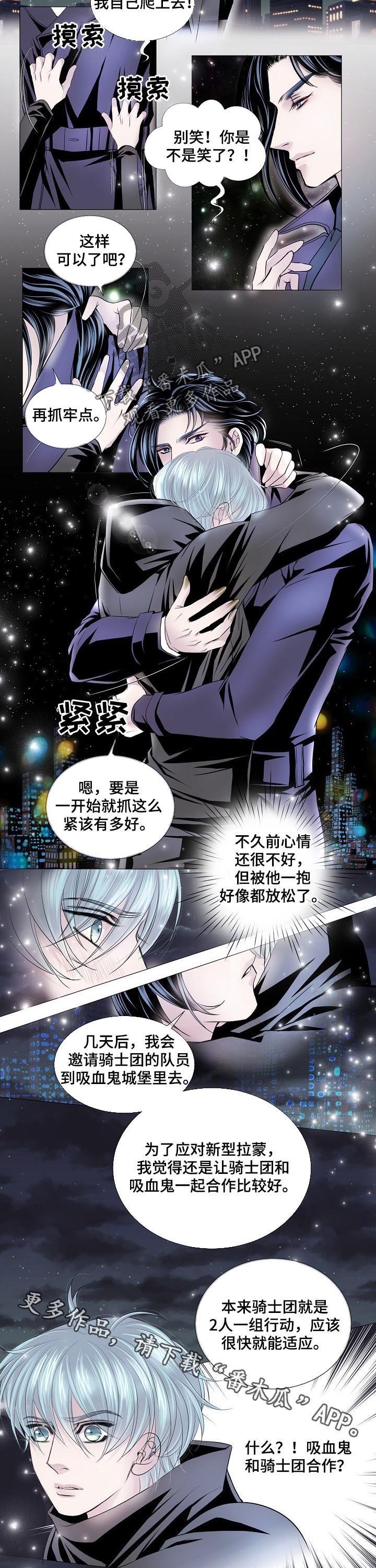 第128章：无处可去