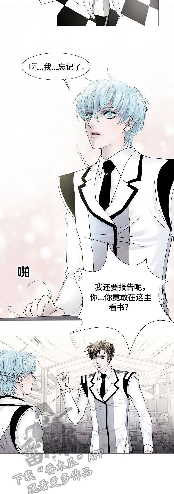 第13章：召唤