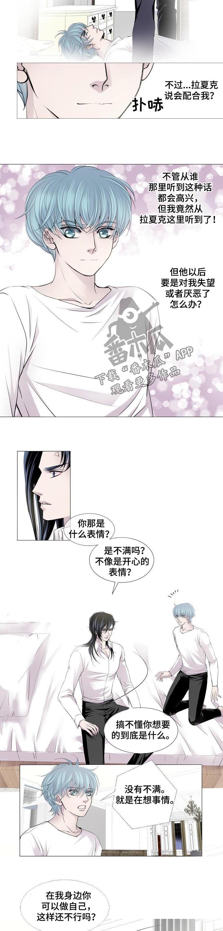 第131章：证明
