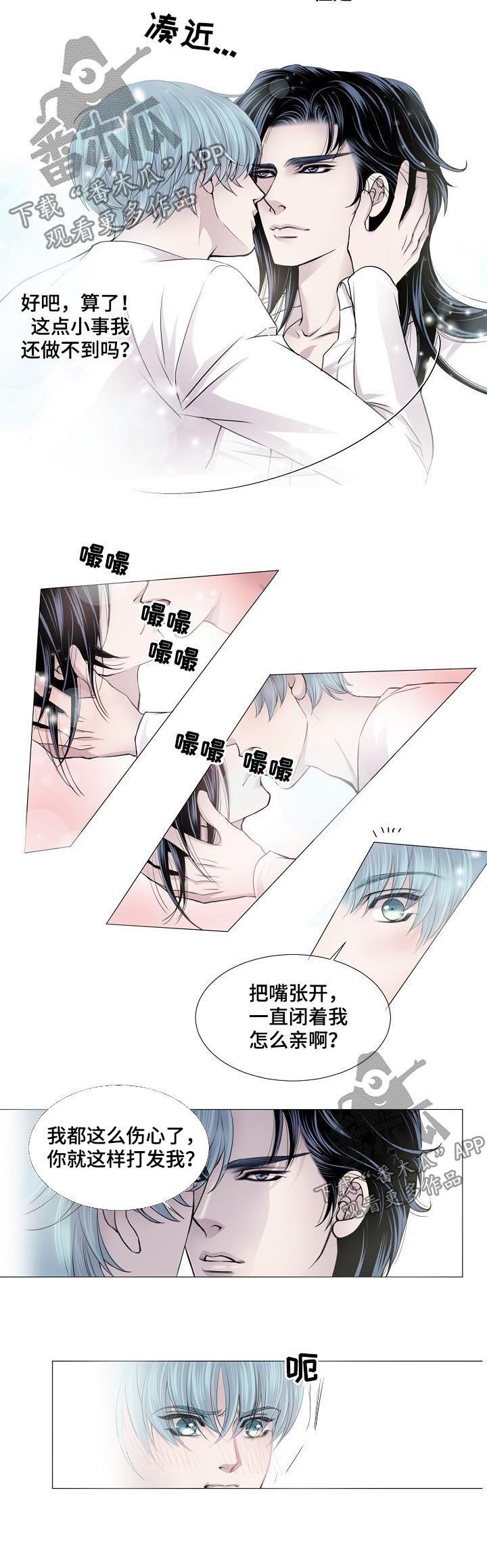 第131章：证明