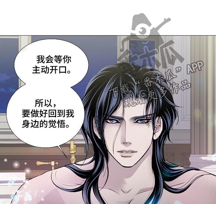 第132章：合作