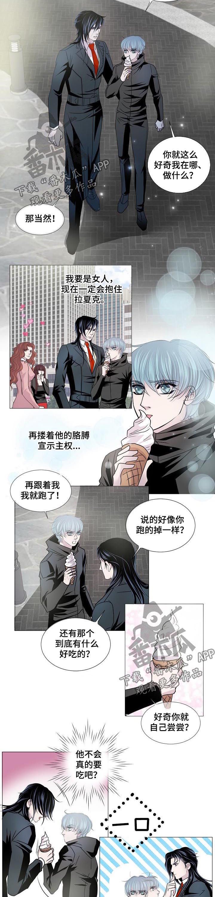 第137章：不用担心