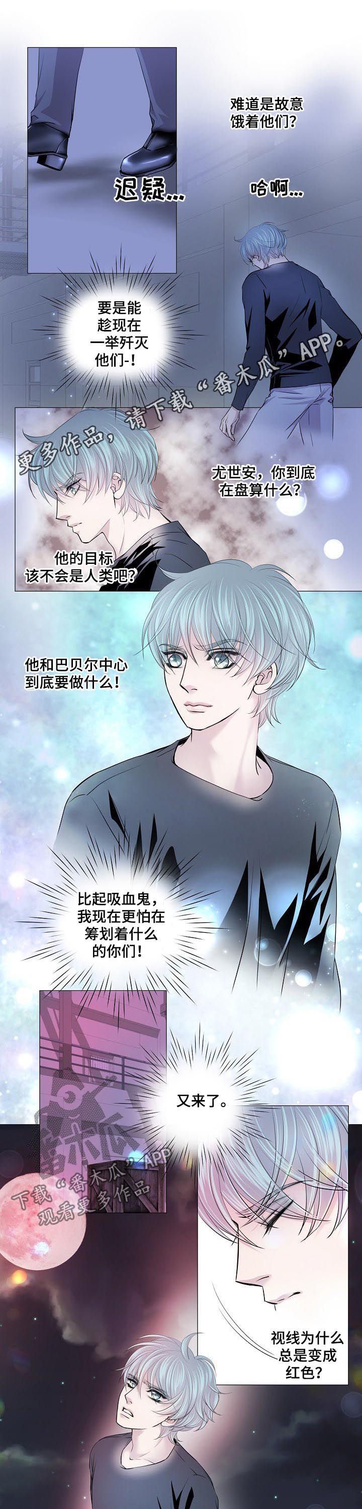 第147章：送走