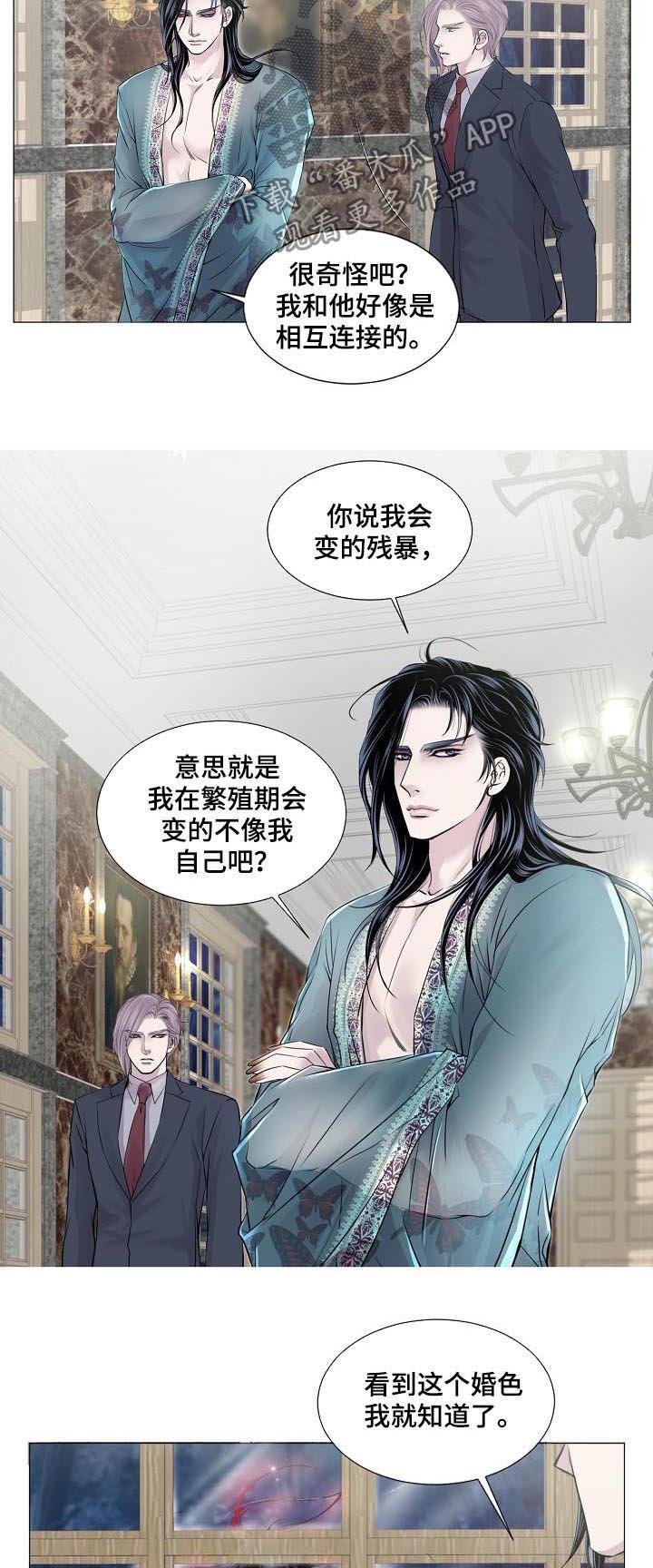 第147章：送走