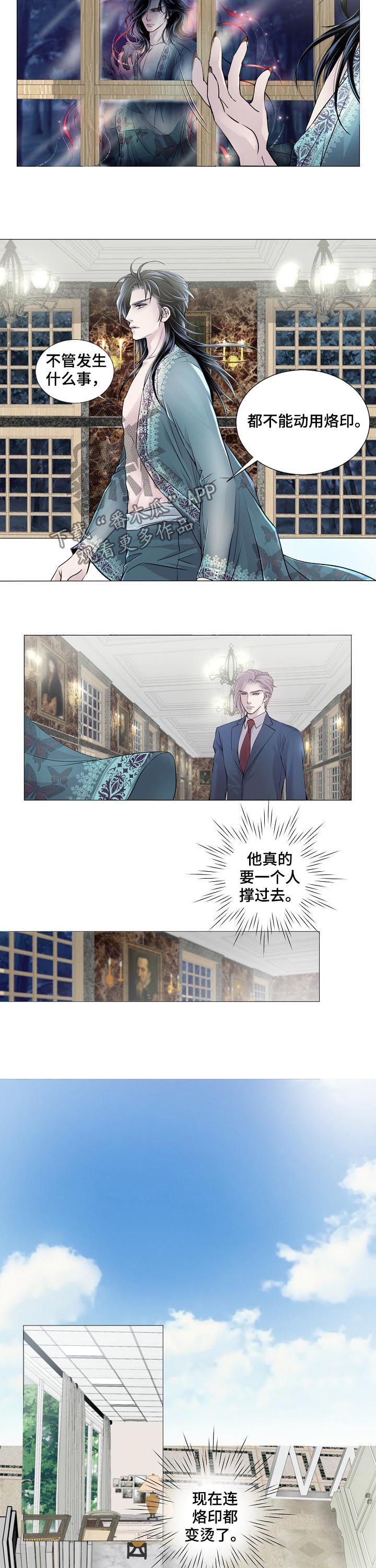 第147章：送走
