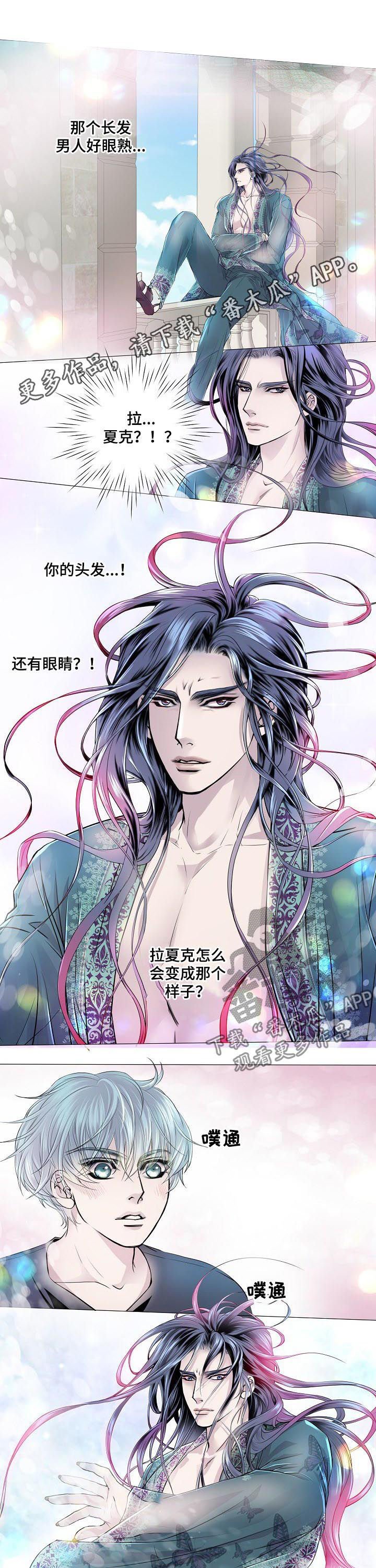 第149章：逃跑