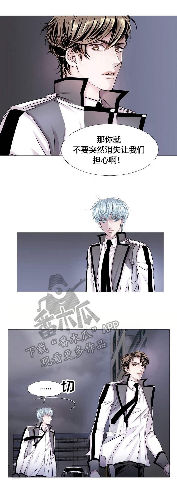 第16章：速度