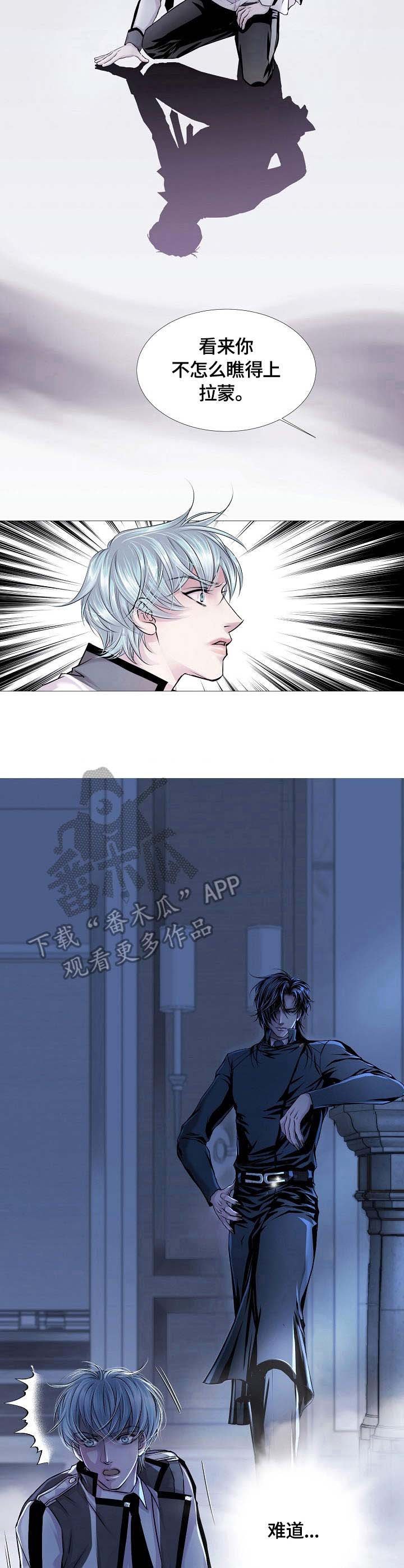 第16章：速度