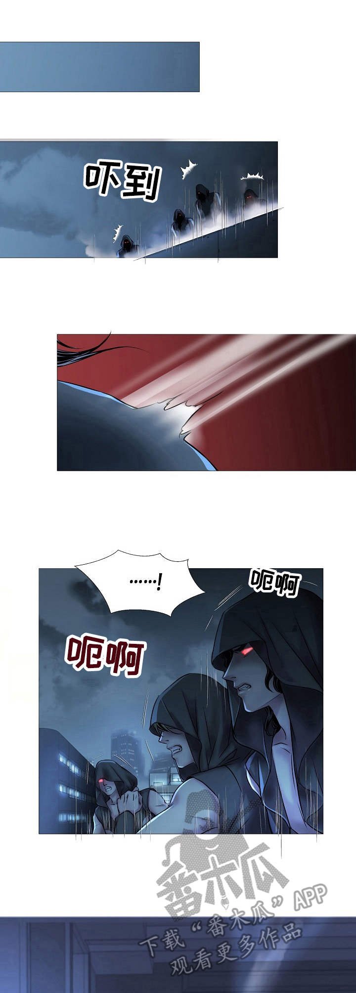第17章：开枪