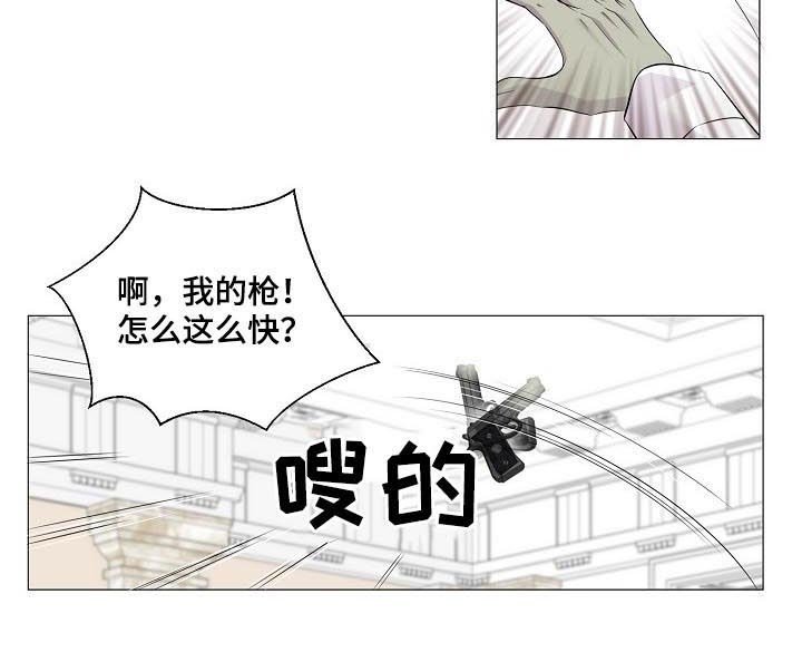 第171章：都怪你