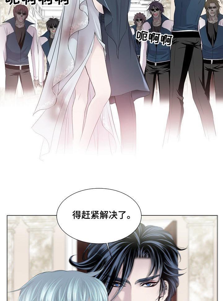 第174章：你也会撒娇