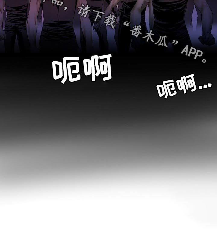 第175章：出尔反尔