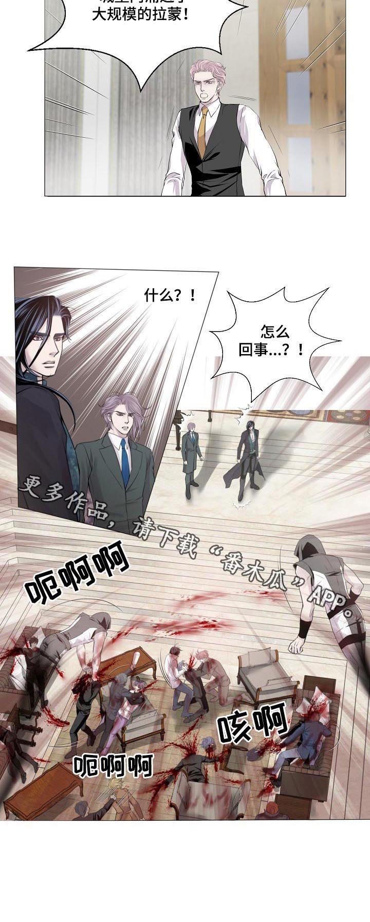 第178章：打击士气