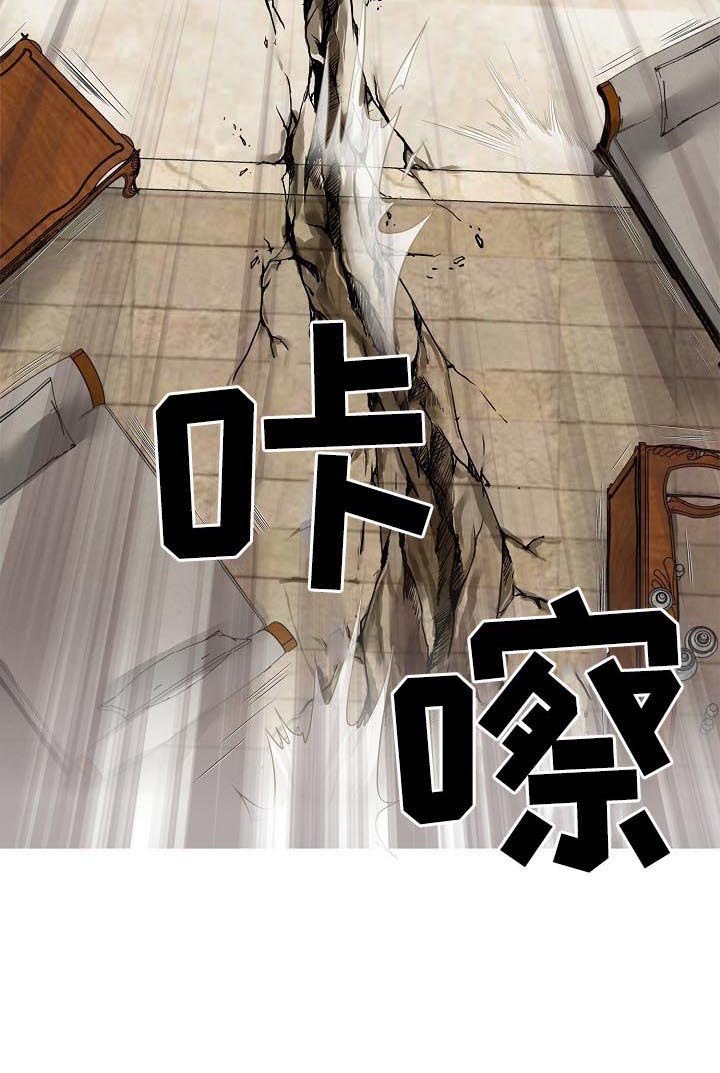 第179章：爸爸的声音