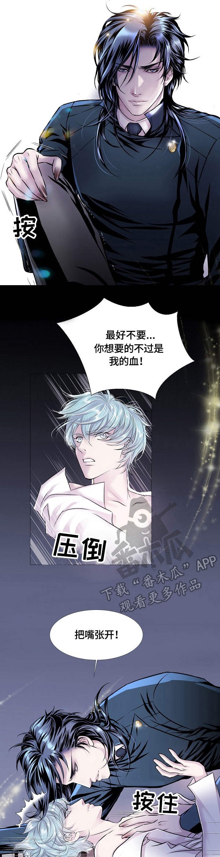 第18章：兴趣