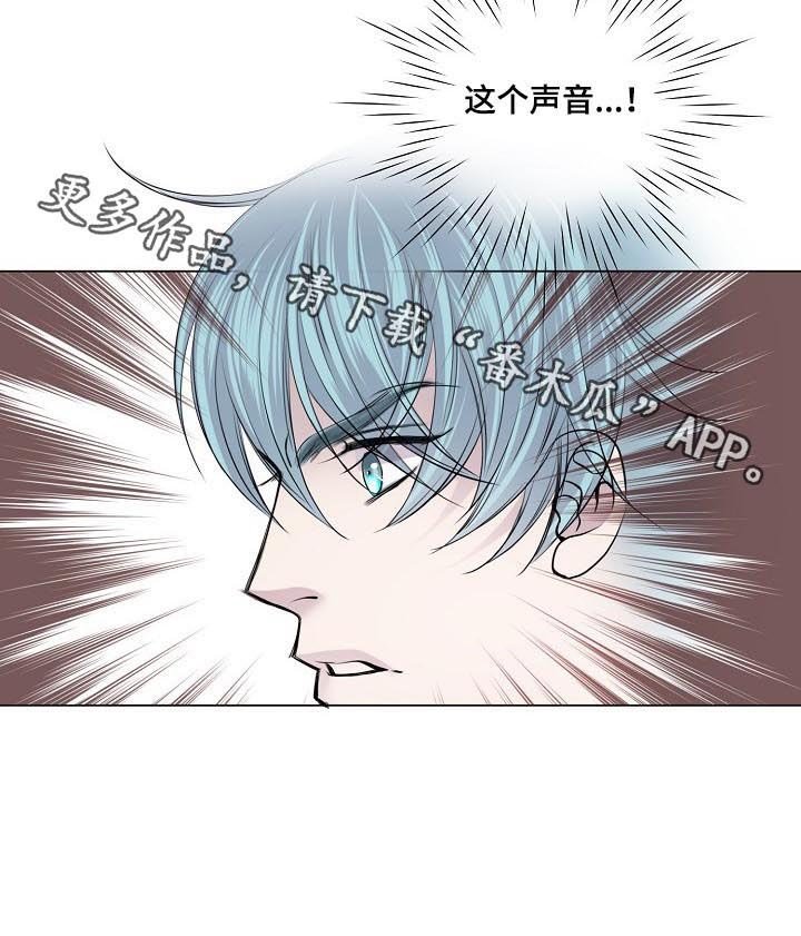 第183章：好久不见