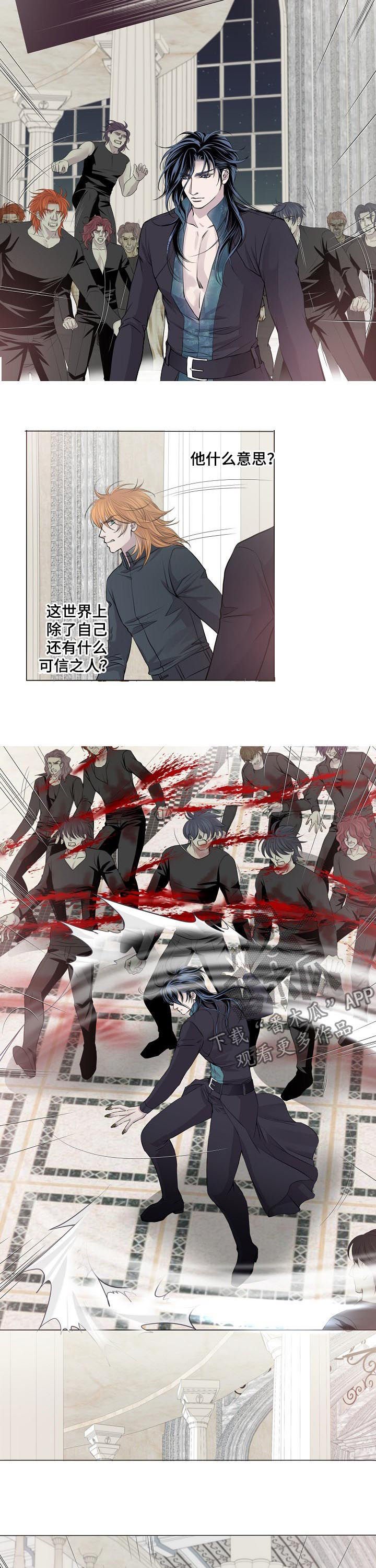 第184章：没有影响？