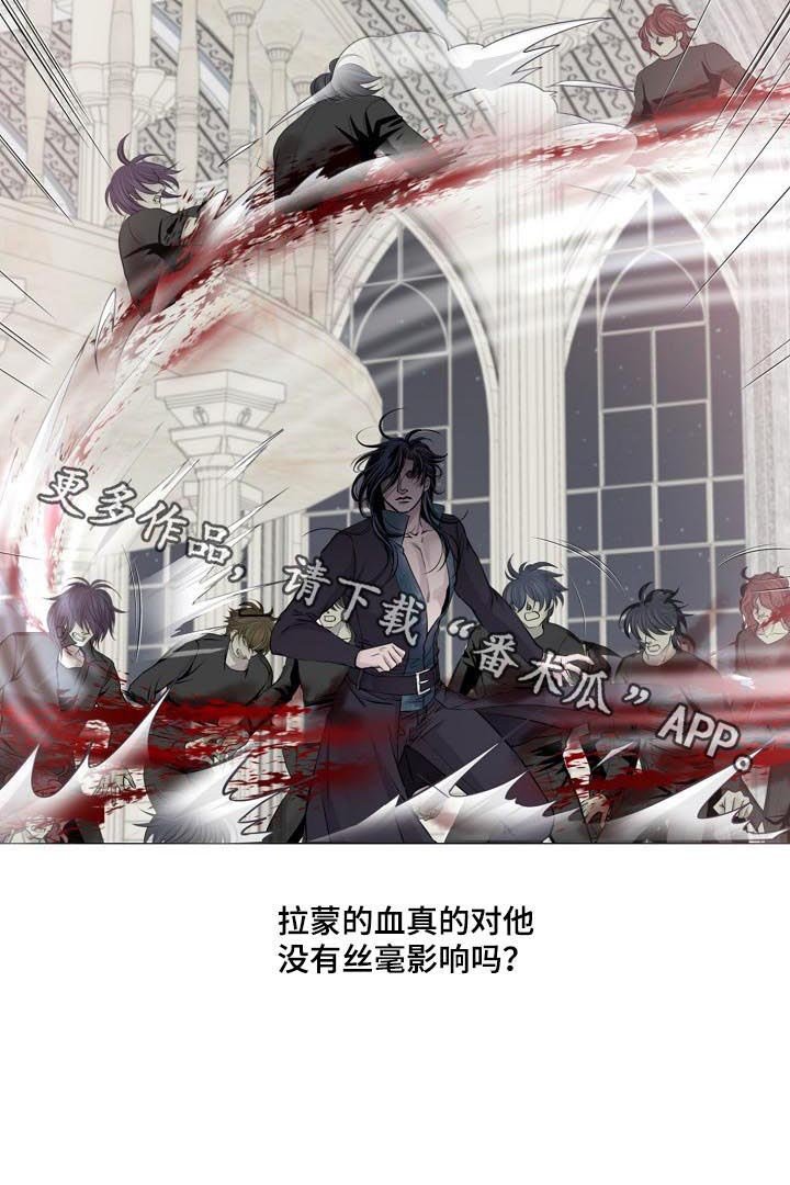 第184章：没有影响？