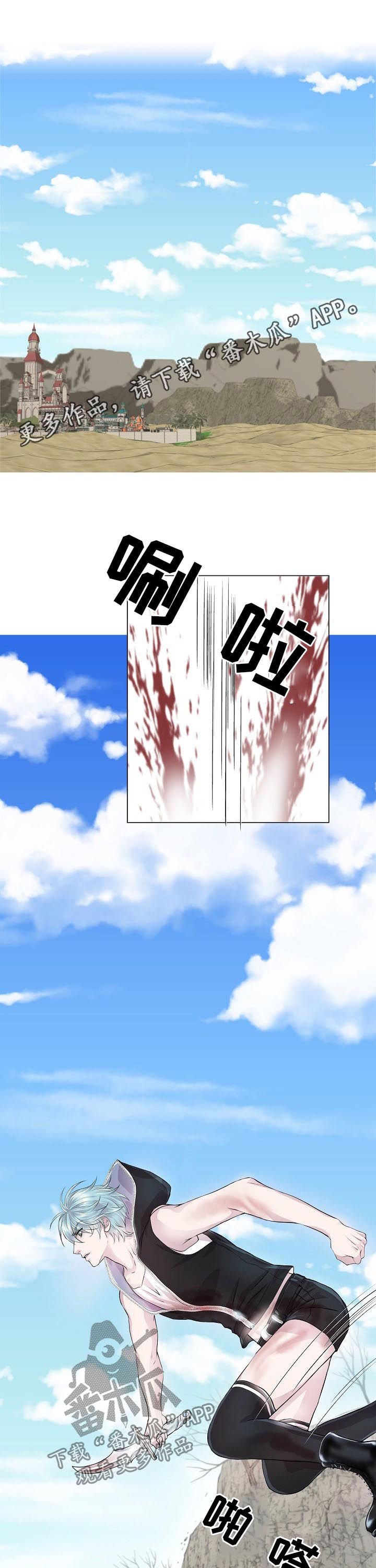 第192章：宴会