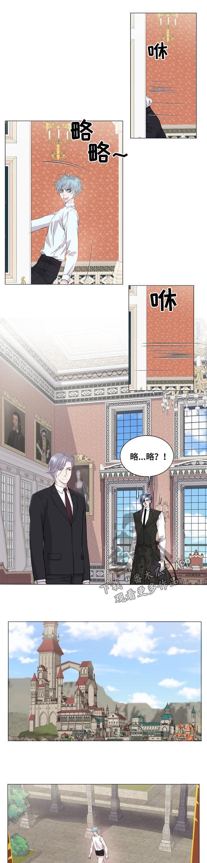 第192章：宴会