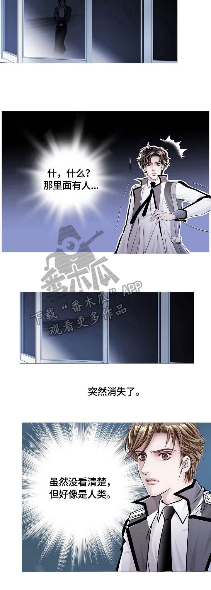 第21章：意图