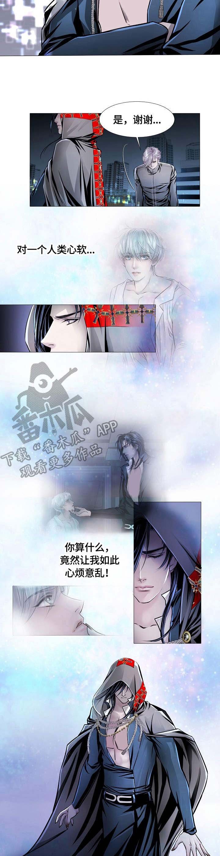 第21章：意图