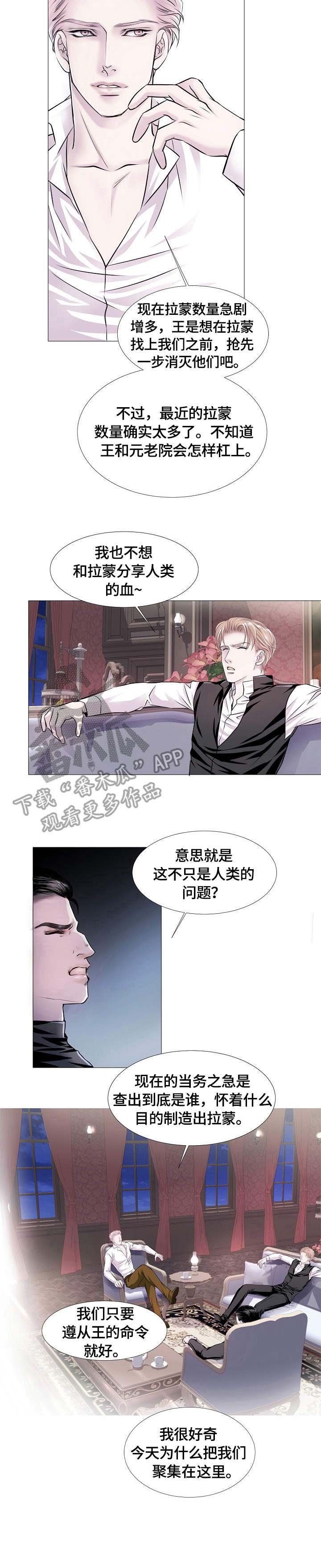 第21章：意图