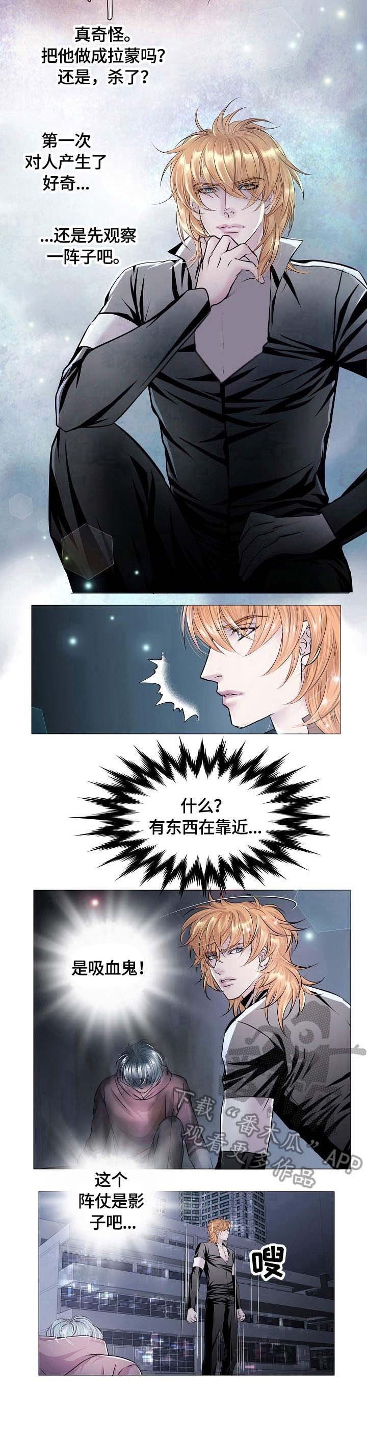 第22章：执念