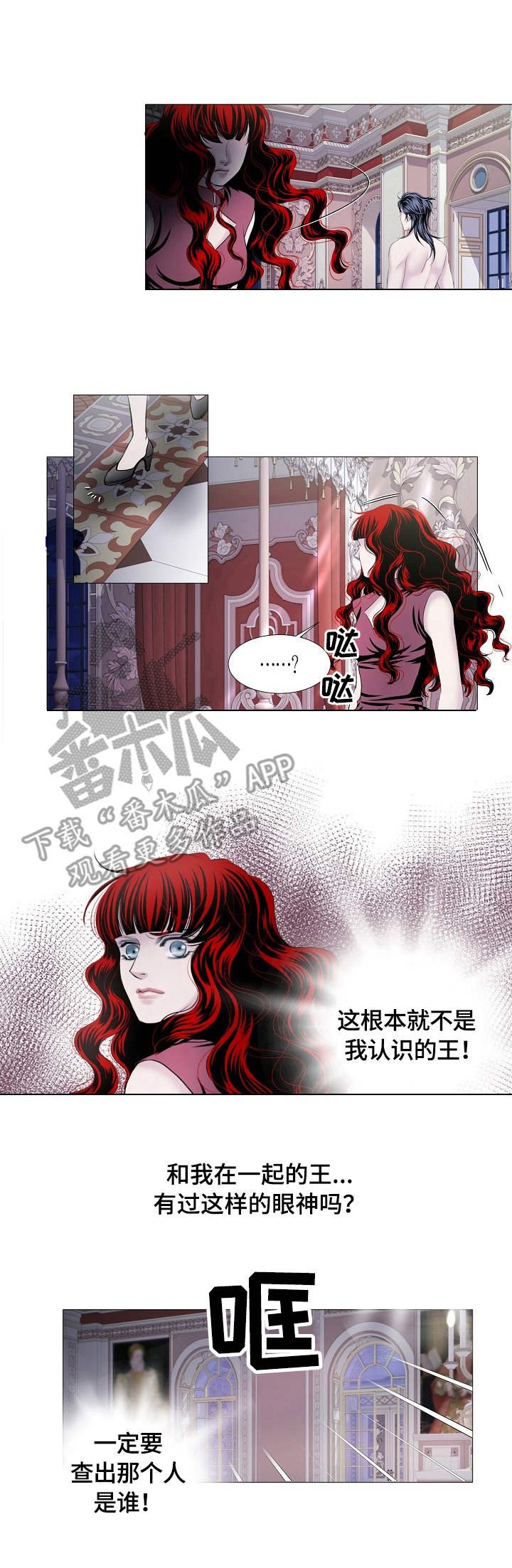 第30章：连接