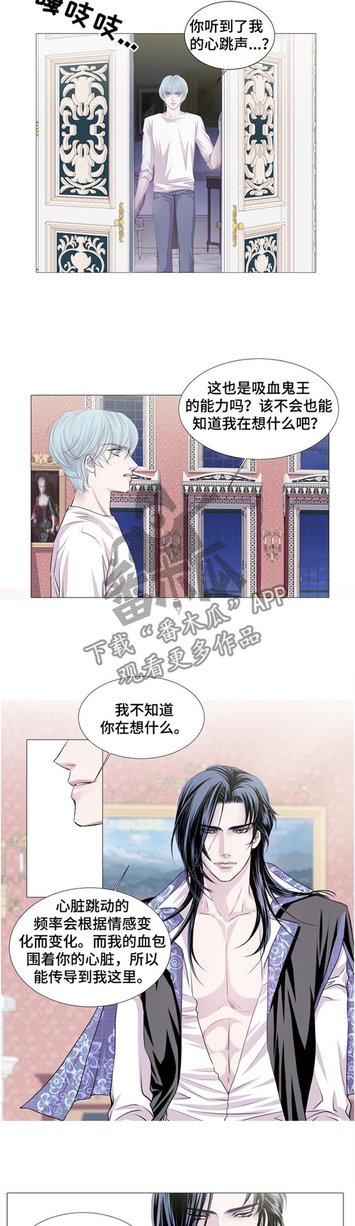第44章：工具