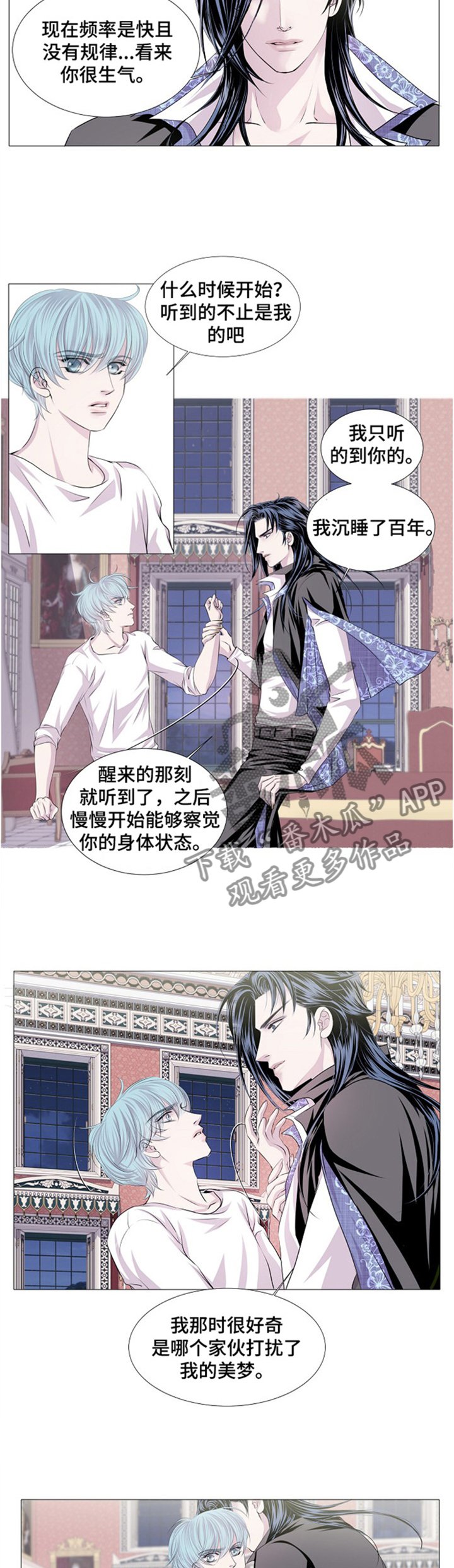 第44章：工具