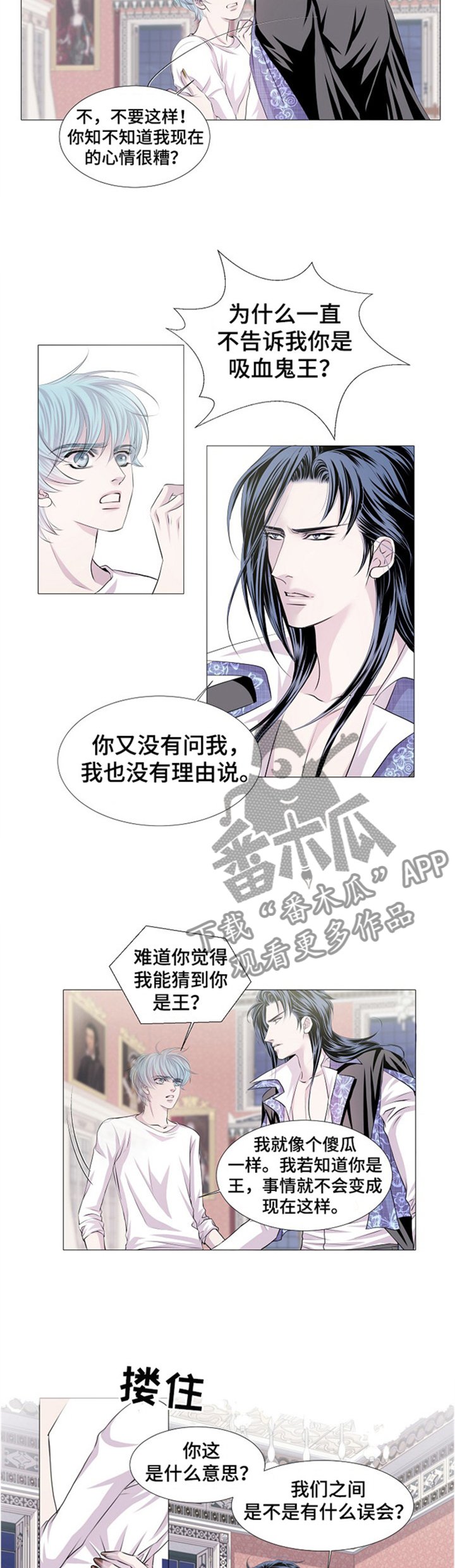 第44章：工具