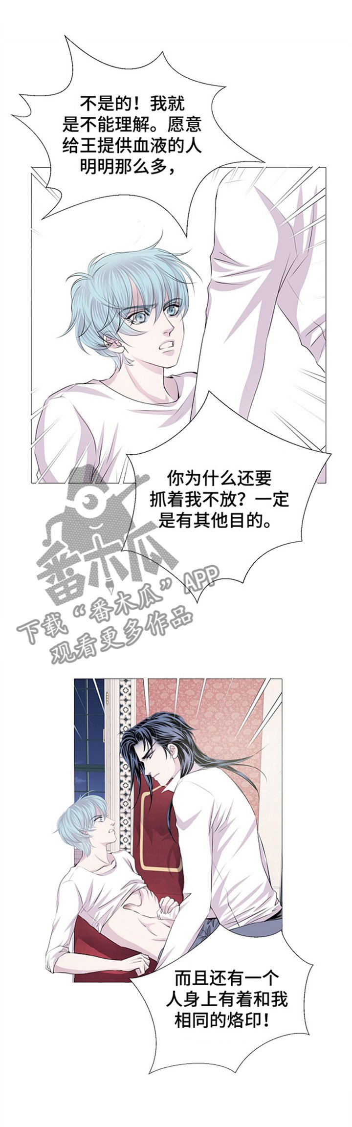 第44章：工具
