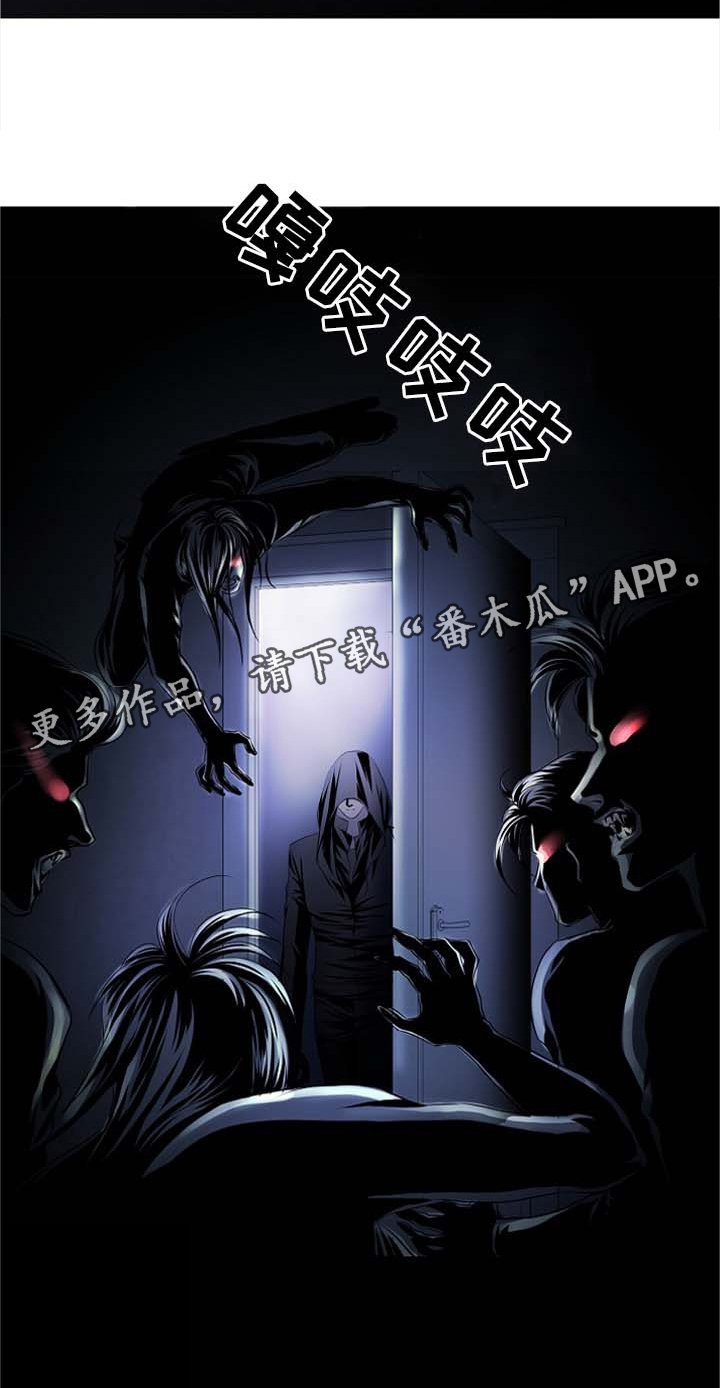 第53章：让他玩吧