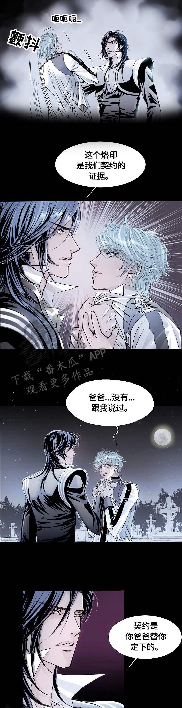 第7章：能力