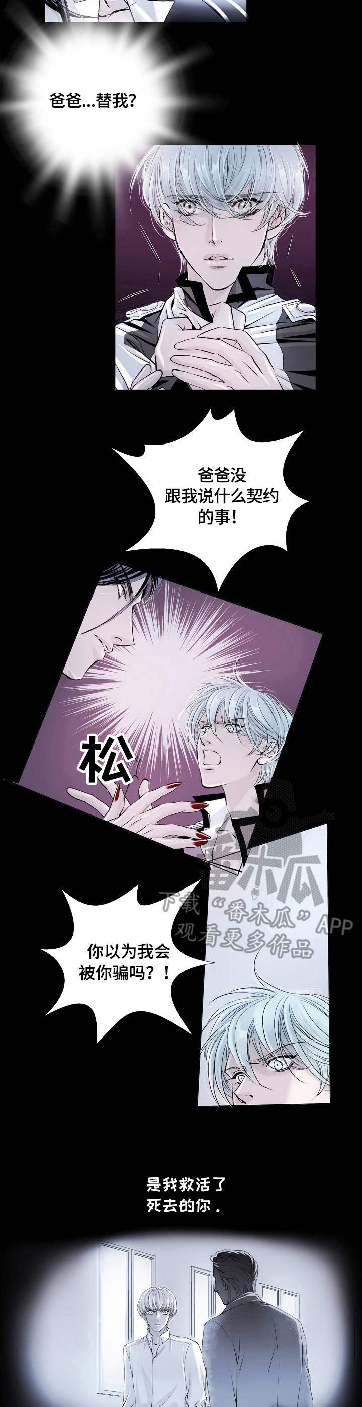 第7章：能力
