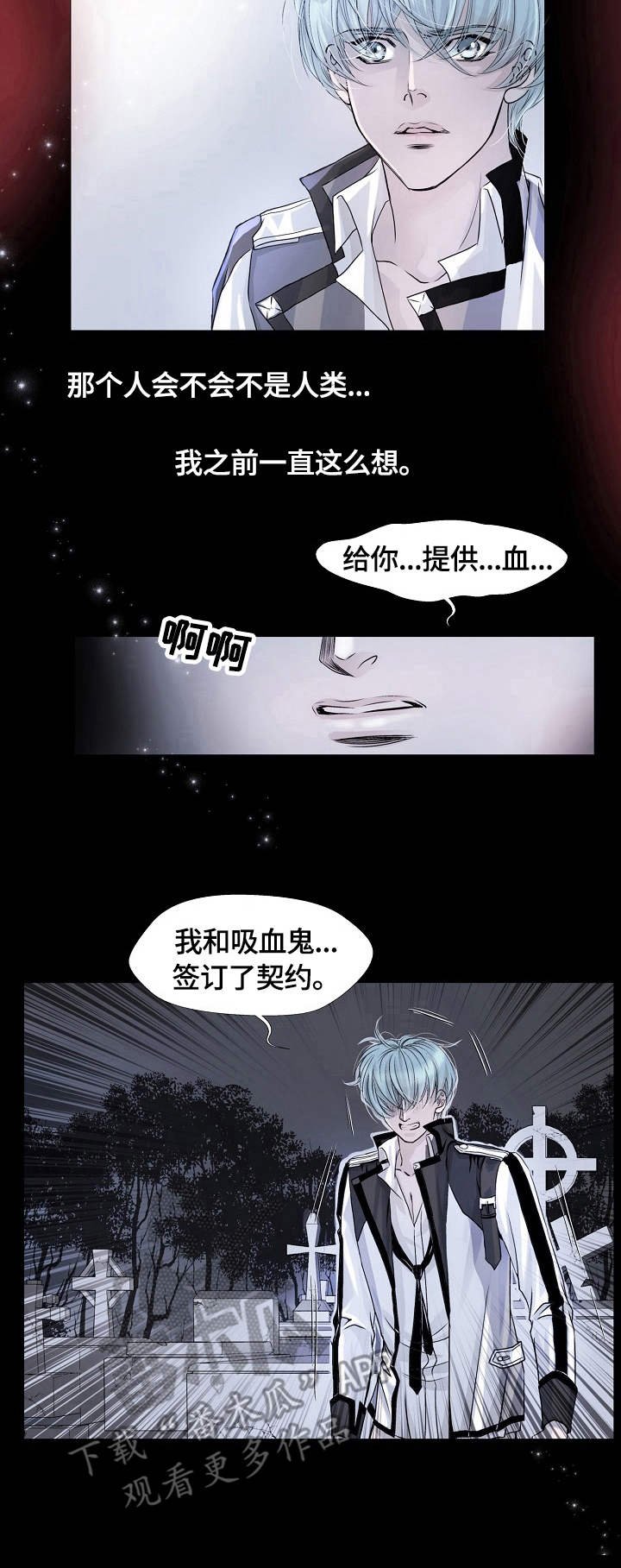 第7章：能力