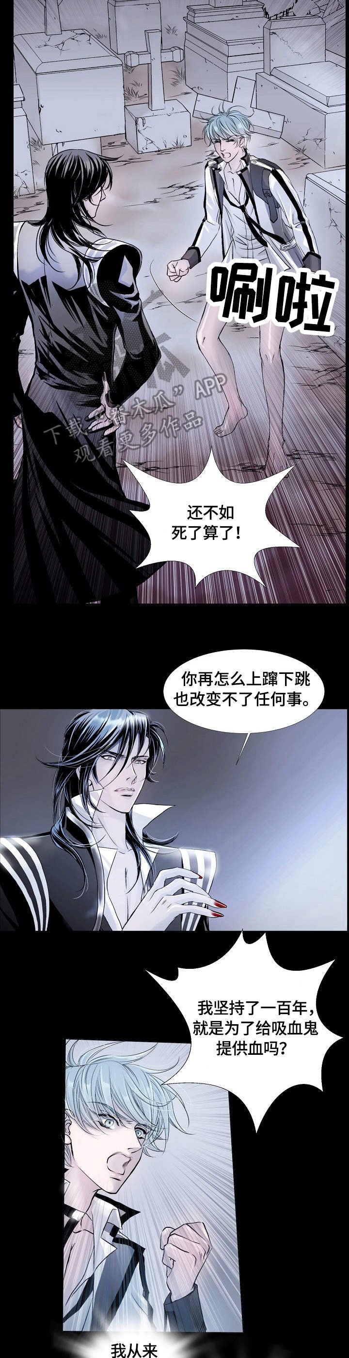 第7章：能力