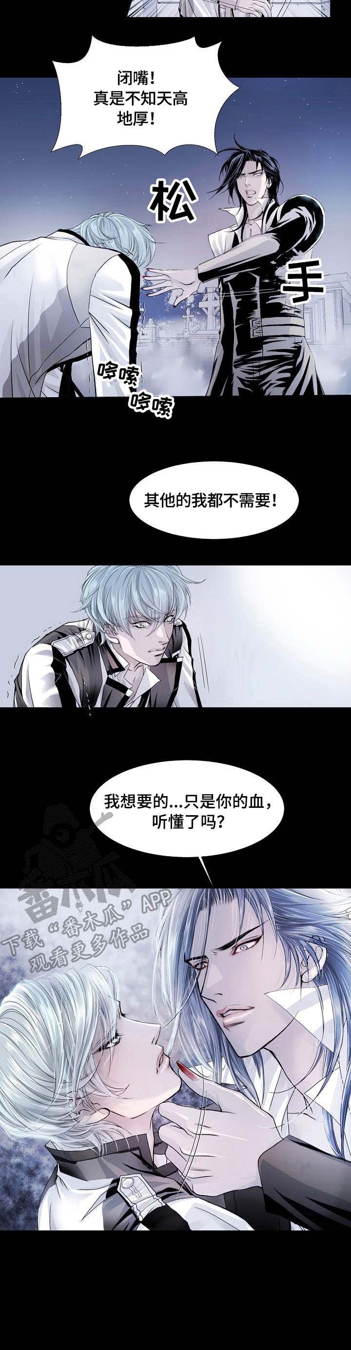 第7章：能力