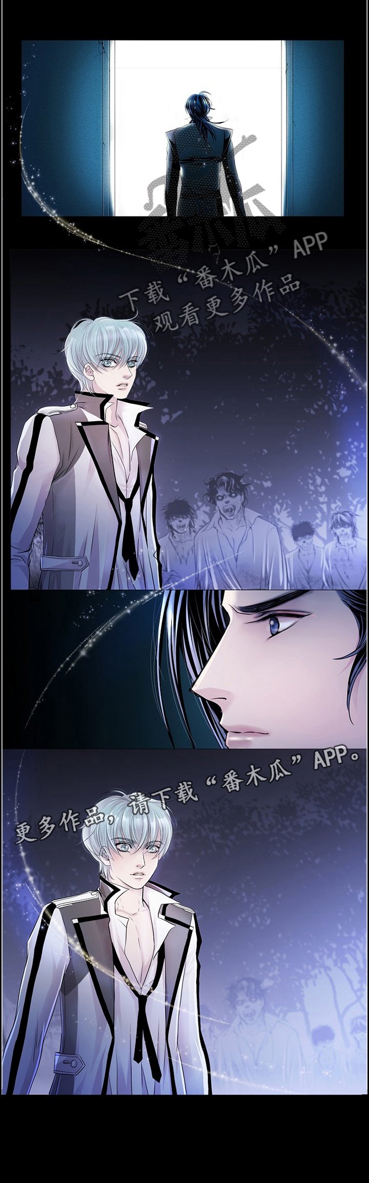 第76章：既往不咎
