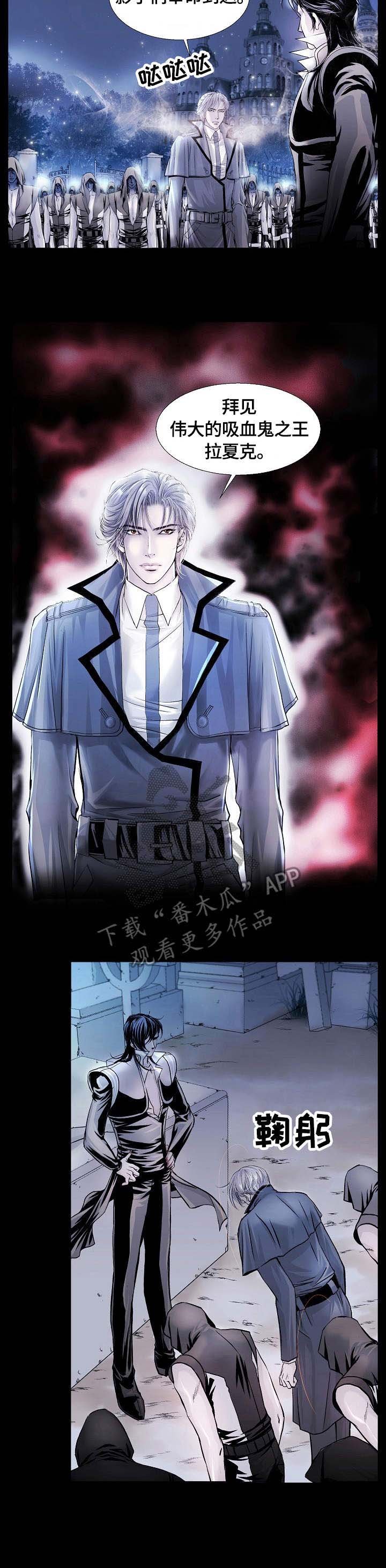 第8章：控制