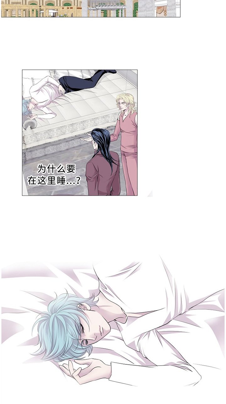 第89章：思考