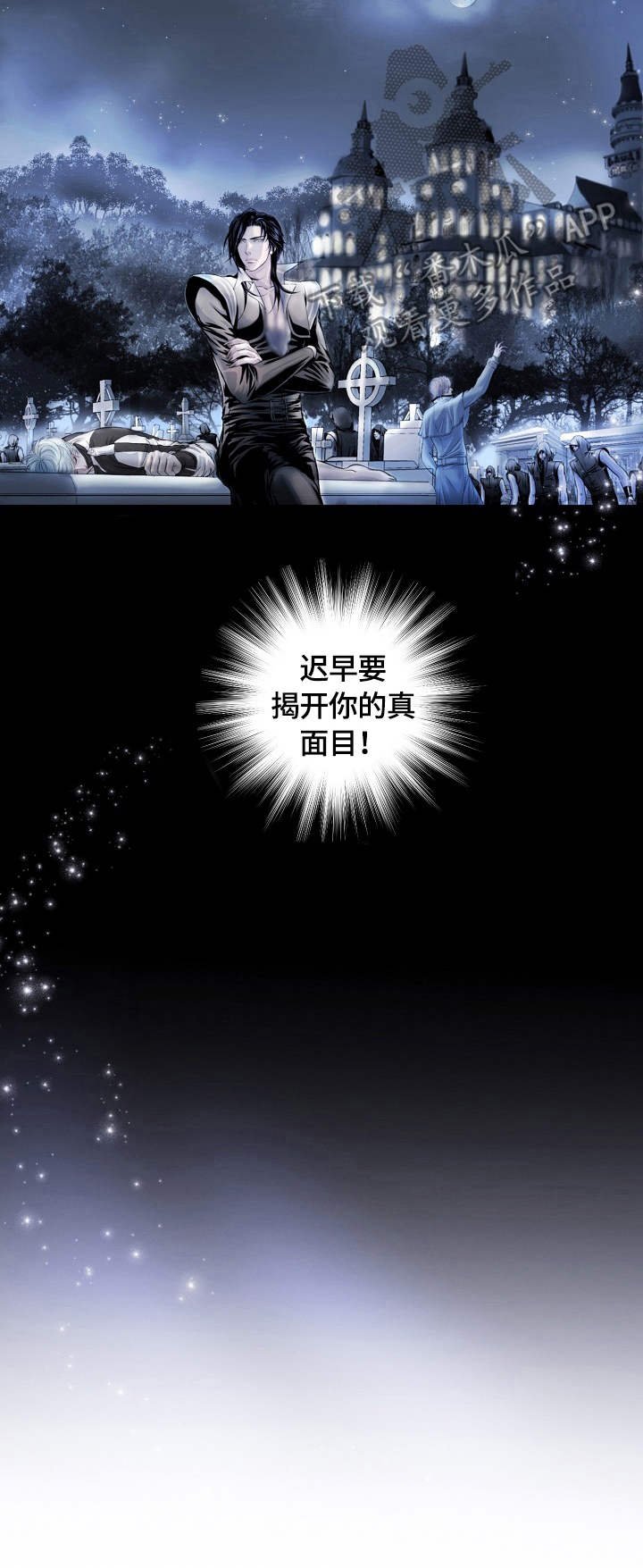 第9章：报告