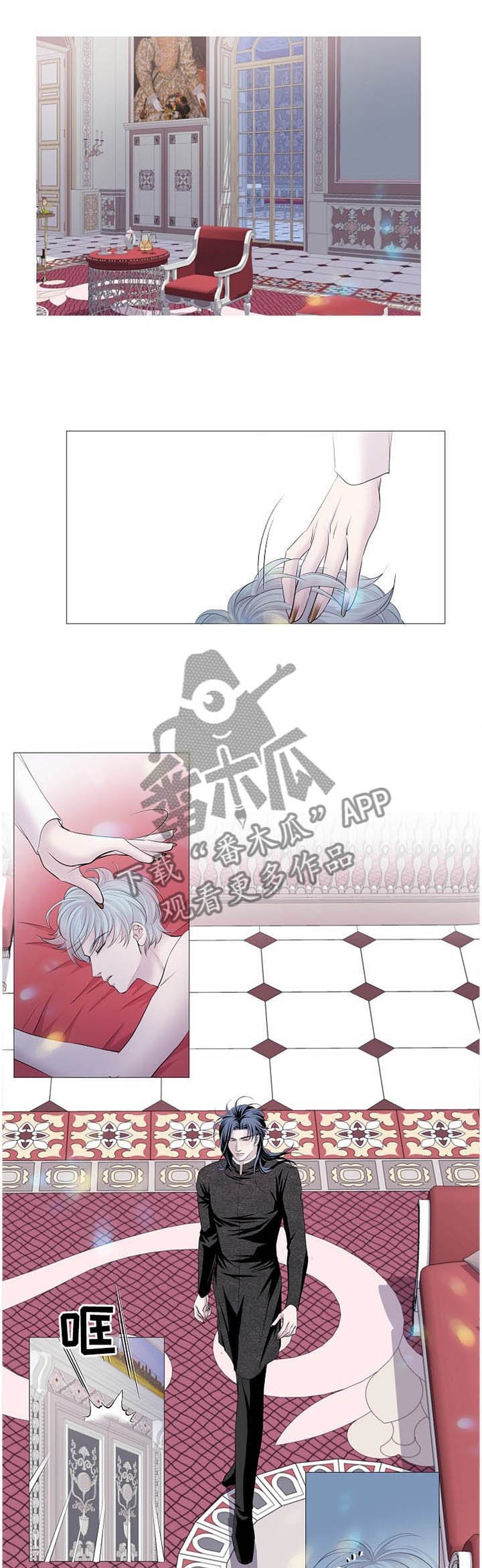 第99章：思考